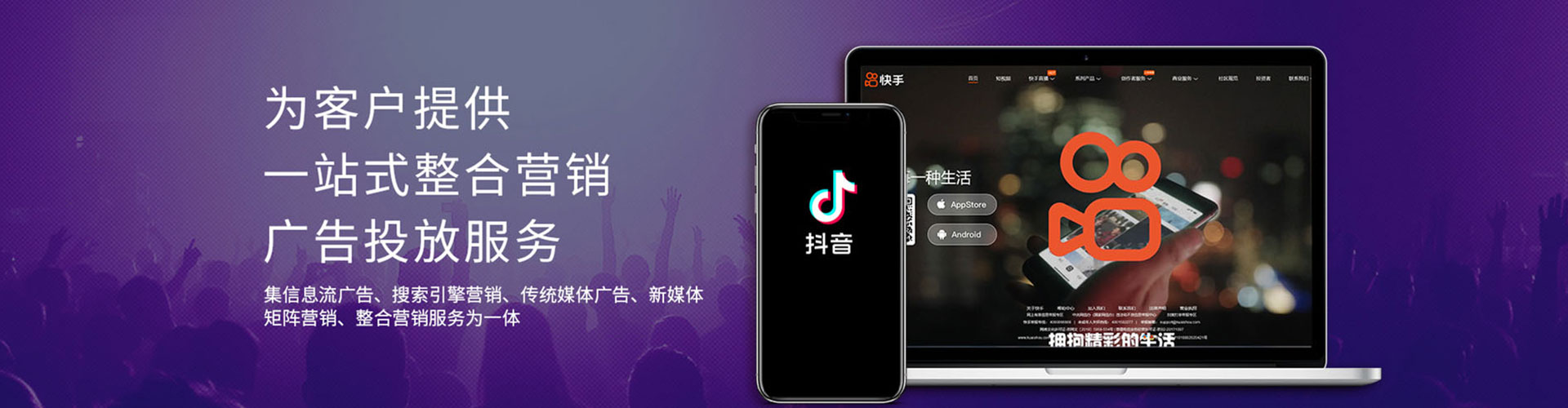 古交百度充值高返点