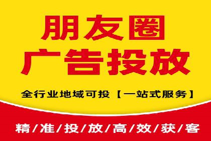 案例分析：打造高效竞价推广策略